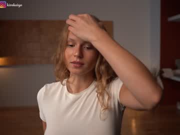 cam girl porn chillwithkira image #5429387