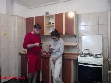 cam couple porn iuliana32 image #234468