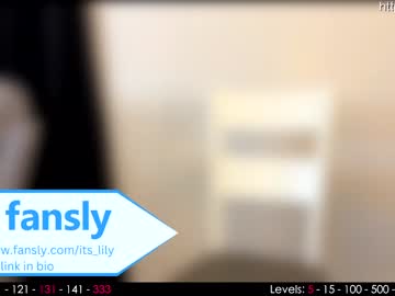 cam girl porn its_lily image #3845240