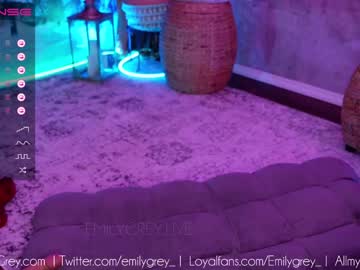 cam girl porn emilygrey_ image #3629417