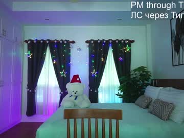 cam girl porn anna_shine_ image #802813