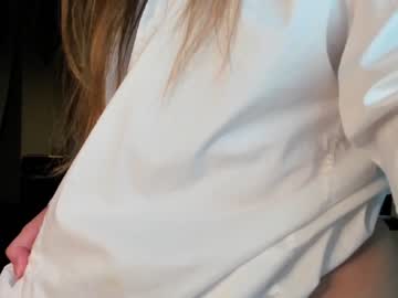cam girl porn coy_amina_ image #3166799