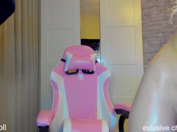 cam girl porn komydoll image #1175131