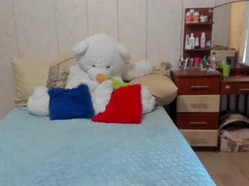 cam girl porn emmika_ image #2834924