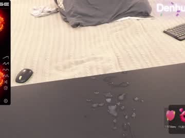 cam man porn denhummer image #2646555