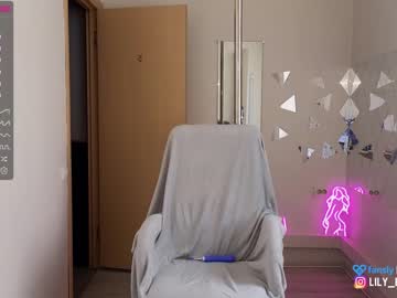 cam girl porn lily_ewing image #5032479