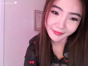 cam girl porn jointotoro image #122972