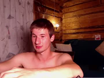 cam man porn rainbow_farmer_james image #2582390
