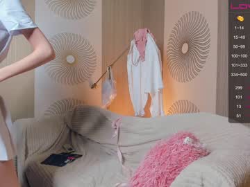 cam girl porn happiness_call image #4876301