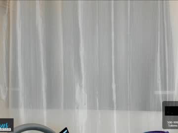 cam girl porn ohanna_ image #1060094