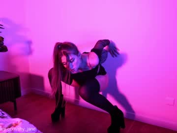 cam girl porn shy_jane image #3303396