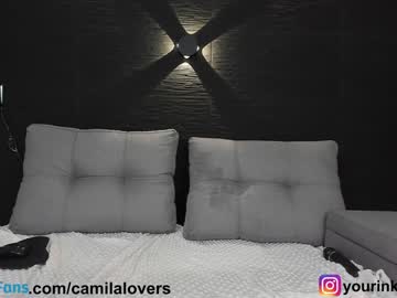 cam girl porn camilalovers01 image #4615149