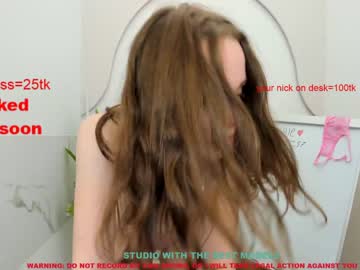 cam couple porn misa_blush image #1516294