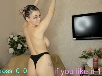 cam couple porn melissasimon image #3155321