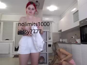 cam couple porn nolimitscoupl3 image #3540644