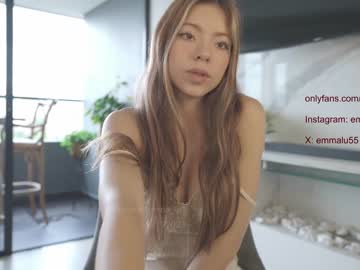 cam girl porn emma_lu1 image #5801744