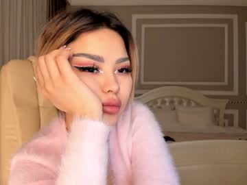 cam girl porn bae_suz image #1181426