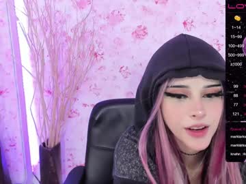 cam girl porn soon_lee image #1780688