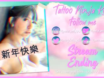 cam girl porn tattoo_ninja_kitty image #2767595
