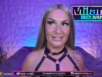 cam girl porn tamaramilano image #6732697