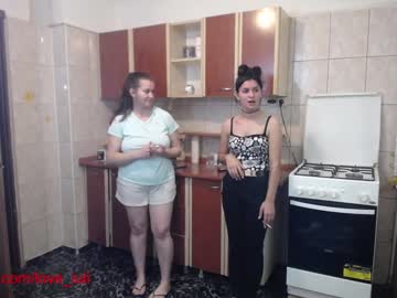 cam couple porn iuliana32 image #419472