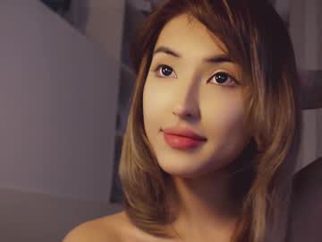cam girl porn nayeonobi image #6598809