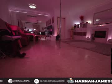 cam girl porn hannahjames710 image #3119530