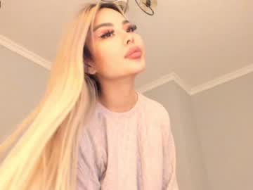 cam girl porn bae_suz image #346883