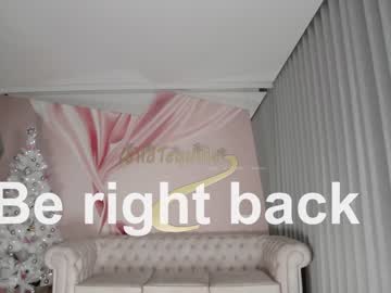 cam girl porn wildtequilla image #6003893