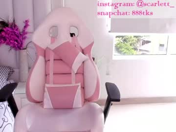 cam girl porn scarlett__baker image #1884764