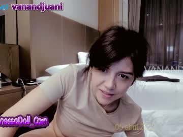 cam girl porn vanandjuani image #1504964