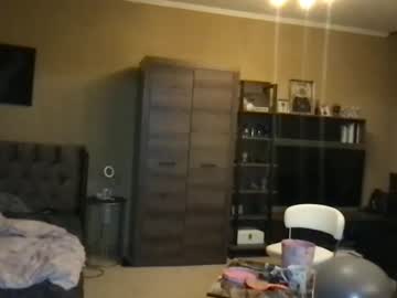 cam girl porn barsu4ka image #4015456
