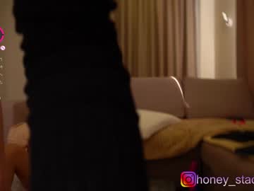 cam girl porn stacy54784_ image #5374876