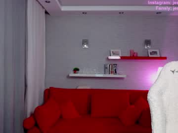 cam girl porn jessica_rays image #2912420