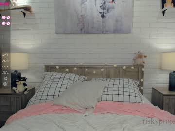 cam girl porn riskyproject image #5008111