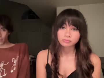 cam couple porn itsmiyule image #5368790