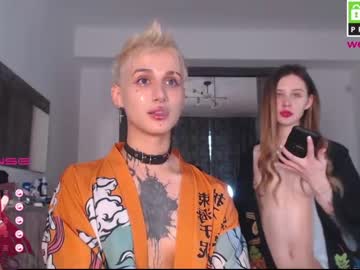 cam tranny porn jean_gray3 image #3772812