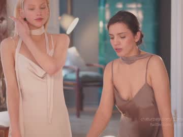 cam girl porn _2strangers image #5382893