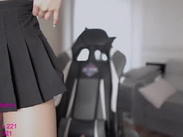 cam girl porn lindamei image #2842716