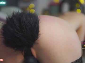 cam girl porn _taylor_swift image #3858861