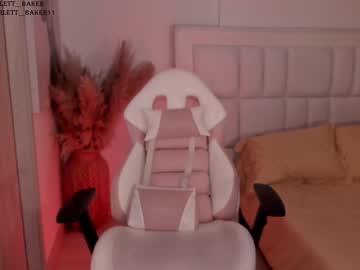 cam girl porn scarlett__baker image #5711631