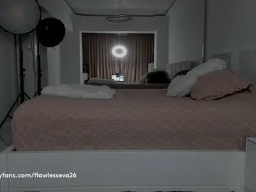 cam girl porn unforgettable_s image #3032924