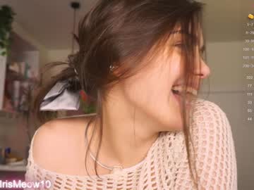 cam couple porn emiliacourtney image #6212605