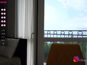 cam girl porn vika54784 image #4879831
