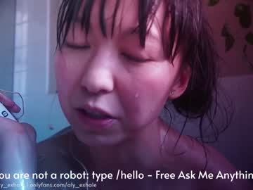 cam girl porn _exhale image #943807