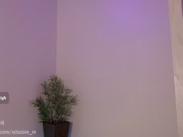cam girl porn ms_seductive image #66408