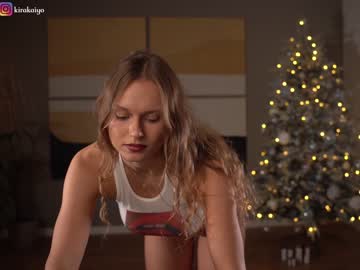 cam girl porn chillwithkira image #5925682