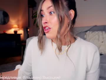 cam girl porn x_lily_x image #3556014