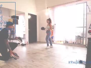 cam couple porn kendalltyler image #152688