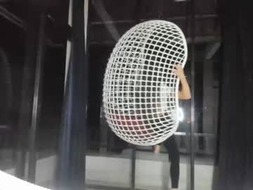 cam girl porn coy_amina image #1480344